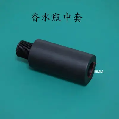 Small pneumatic perfume bottle capping machine, aluminum plastic cap - 10