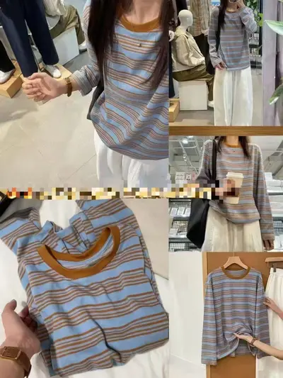 Koreanisches Langarm-Damenshirt gestreift, locker geschnitten - 8