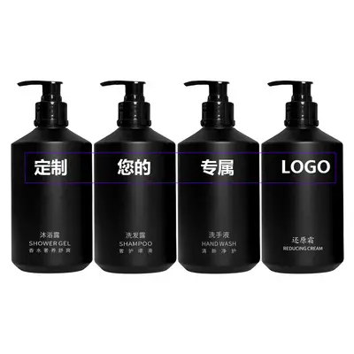 Ji Hotel Geranium Series Shampoo, Conditioner and Shower Gel, Logo Printing Possible - 7