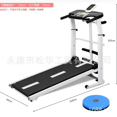 Koşu bandı ev modeli küçük kapalı katlanır basit mini sessiz mekanik yürüyüş makinesi ev fitness ekipmanları