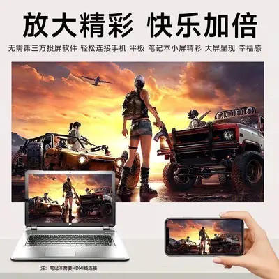Smart 5G Mini Projector, Ultra HD for Home and Bedroom