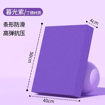 Balance Pad Yoga Kneeling Pad for Ab Wheel and Plank Core Training Thick Foam Mat - 9