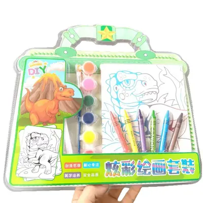 彩绘画素材儿童初学画画卡通颜料涂鸦美术套装手提小学生益智玩具