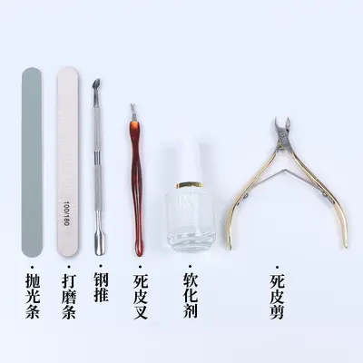 Manicure tool set for beginners - 12
