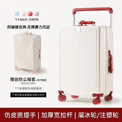 20-Inch Combination Lock Carry-On Suitcase, Lightweight and Silent Wheels - 9