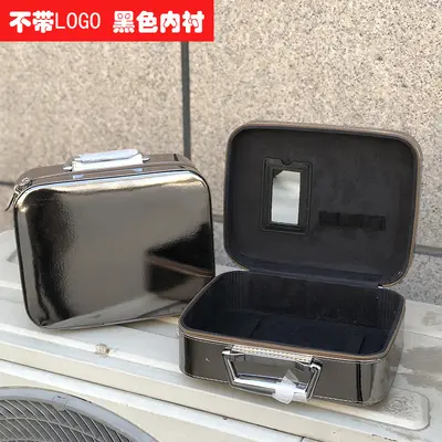 PU Glossy Leather Cosmetic Bag, Hard Shell Storage Box - 9