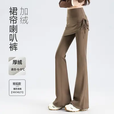 Damen-Schlaghose mit Samtfutter, hohe Taille, warm - 9