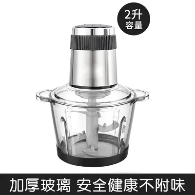 Household electric meat grinder, stainless steel, for baby food - 9