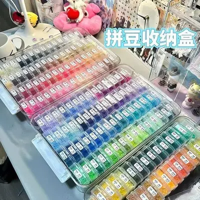 拼豆盒装手工diy套装3d立体融合豆男女孩益智玩具全套拼豆材料包