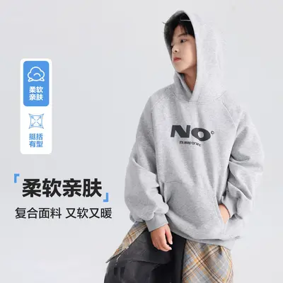 Boys' Black Hooded Sweatshirt for Autumn