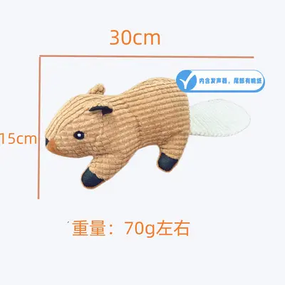 Dog toy with sound, indestructible, for large dogs - 11