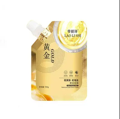 Laolishi Gold Peel-Off-Gesichtsmaske, porenverfeinernd, aufhellend