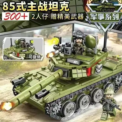 Uçak Gemisi Yapı Blok Seti, Eğitici Askeri Gemi ve Tank Oyuncağı, Erkek Çocuk Hediyesi - 12