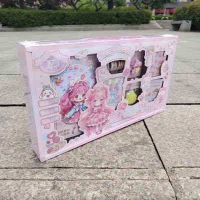 Creative DIY magnetic quiet book, children's toy