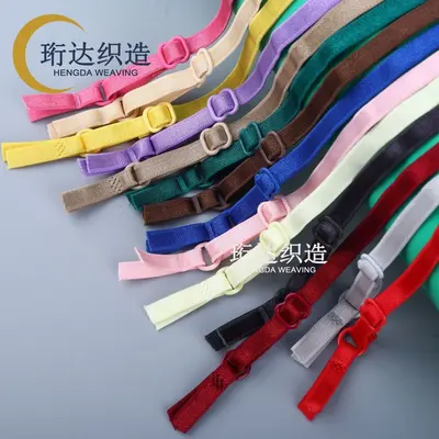 Colored Adjustable Bra Straps, 1.0-1.8 cm - 5