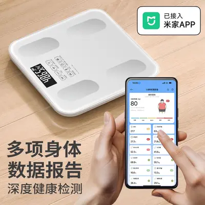 Ev Kullanımı Akıllı Tartı Hassas Elektronik Tartı Bluetooth Vücut Yağ Oranı Tartısı Şarj Edilebilir Tartma Akıllı İnsan Sağlığı Tartısı Özelleştirilebilir Çapraz Sınır Ticaret - 5