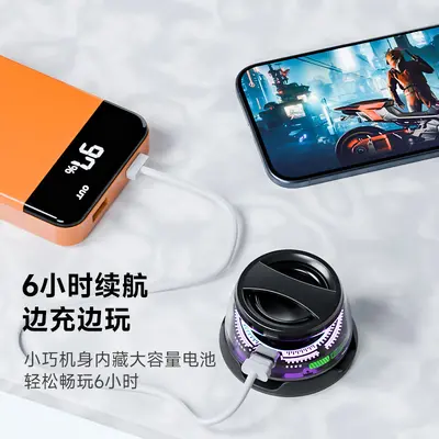 G200 Bluetooth Speaker with Magnetic Audio Stand, Portable Wireless Mini Subwoofer