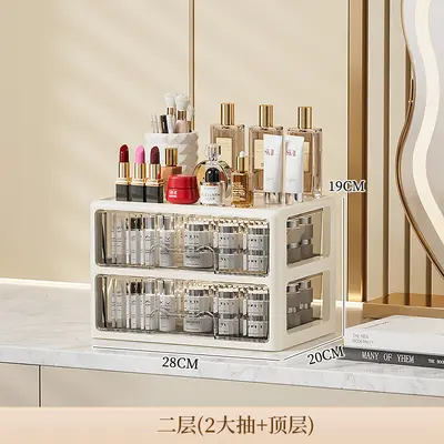 抽屉式桌面收纳盒宿舍文具整理盒办公室文件柜梳妆台化妆品储物盒 - 9