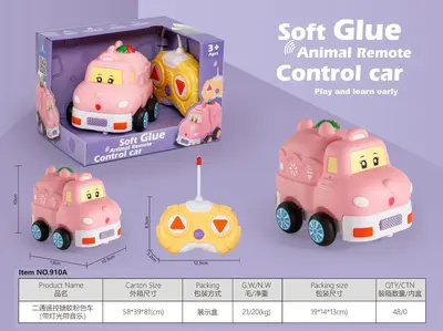 Children's Two-Way Remote Control Electric Toy Car, Soft TPR - 7