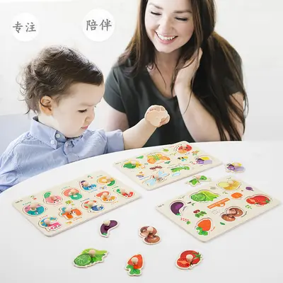 Wooden mushroom nail hand scraping board matching puzzle Montessori early education alphabet puzzle board educational toys for toddlers and babies