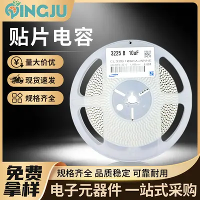 CL32B106KAJNNNE yama tip seramik kondansatör 1210 10uF 25V X7R