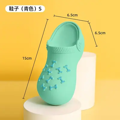 Dog Squeaky Slipper Toy, Chew-Resistant - 7