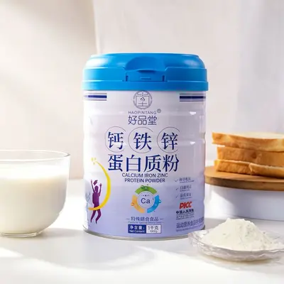 Kinder-Wachstums-Proteinpulver mit DHA, Calcium, Eisen und Zink - 5
