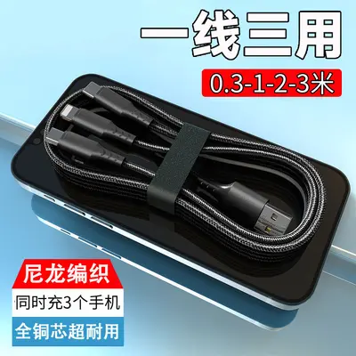 3-in-1 Braided Charging Cable Set, 6A Fast Charging - 11