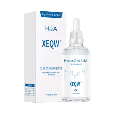 XEQW三重玻尿酸精华液补水保湿滋润