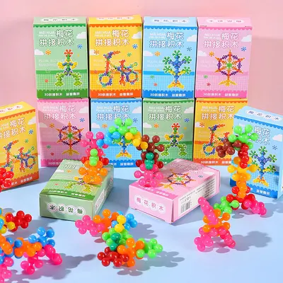 Children's 3D Plum Blossom Snap-Together Building Blocks in Box - 7