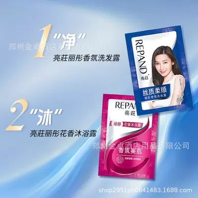 Single-Use Shampoo and Shower Gel Sachets, Hotel Size - 5
