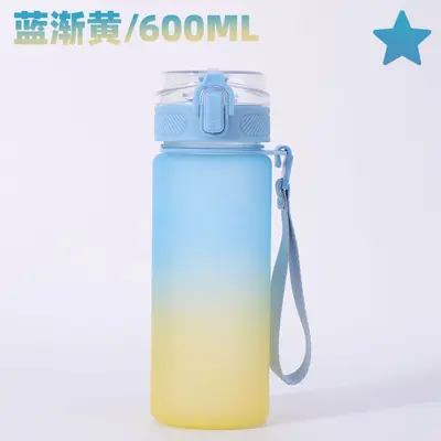 Amazon Cross-Border Self-Adhesive DIY Cartoon Mug Children's Water Cup Cartoon Diamond Painting Sticker Back-to-School Gift - 7