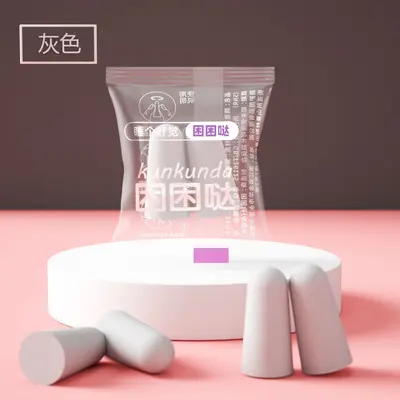 Disposable Foam Earplugs, for Sleep, Soundproof - 13