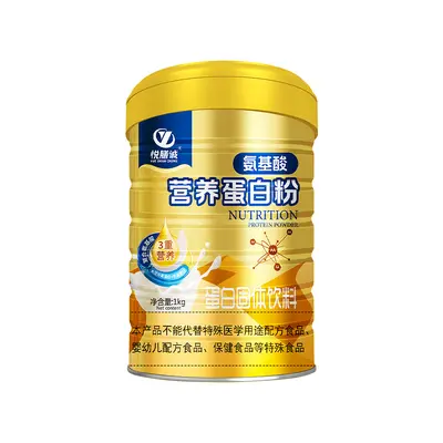 Whey Soy Protein Powder, 1000 g Can, Soy Protein Isolate - 7