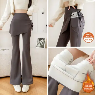 Women's High-Waist Butt-Lifting Leggings with Pockets, Plus Size - 12