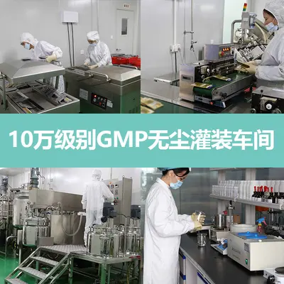 定制跨境新款紫外线变色贴纸UV感光变色贴痘痘贴透明感光变色贴