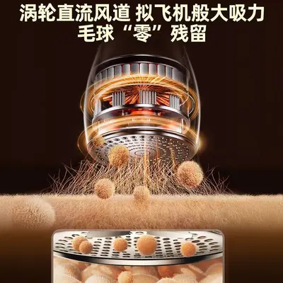 Cross-border New Model Lint Remover Household Digital Display Fabric Shaver USB Rechargeable Convenient Multifunctional Hair Removal Device - 5