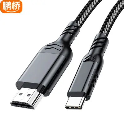 Type-C'den HDMI'a Kablo 4K Ekran Yansıtma, MacBook ve Tablet İçin - 12