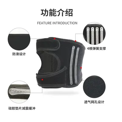Silicone Patella Knee Brace for Running and Tennis with Meniscus Support