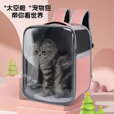 Taşınabilir Şeffaf Kedi Sırt Çantası Nefes Alabilir