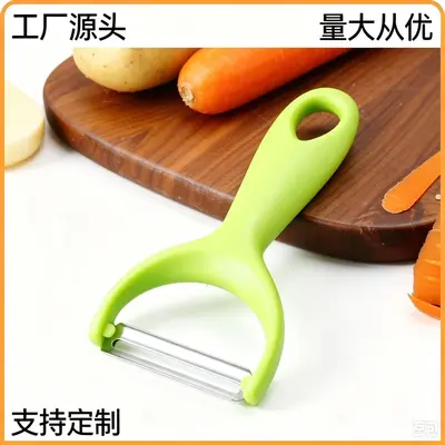 加厚锋利不锈钢削皮刀瓜刨削水果削土豆皮家用削皮神器食品级