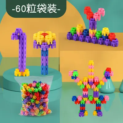 Hexagonal Building Block Assembly Puzzle Toy for Children Aged 3-6 - 7