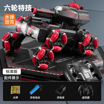 Six-Wheel Water Bomb Tank Toy with Gesture Sensing, Music and Lights - 10
