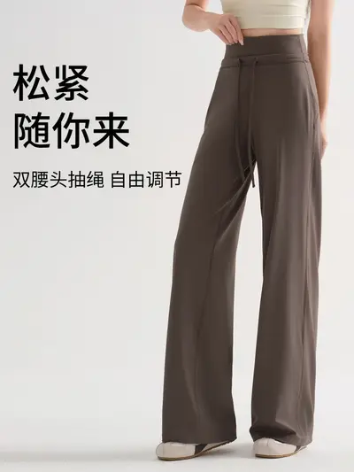 Damen lockere Yogahose, hohe Taille, gerader Schnitt, Langgröße - 3