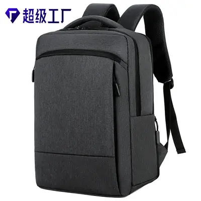 Cross-border Large Capacity Commuter Backpack, Expandable, Manufacturer Wholesale Business Travel Laptop Backpack, Custom LOGO Printed Double Shoulder Bag