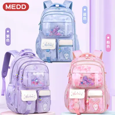 Primary School Backpack Grades 1-6, Lightweight, Large Capacity, Side-Opening, Spine-Prote