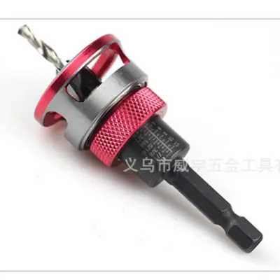 Aluminum Alloy Quick-Change Countersink Drill Bit Set with Stopper, 7-Piece Wood Step Dril