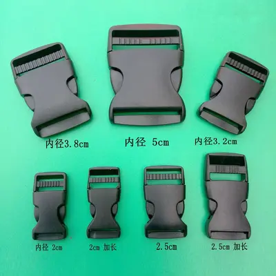 Backpack Buckle, Black Plastic Snap-In, 2.5