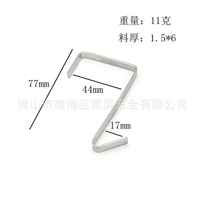Iron Drill-Free Wire Door Hooks, Non-Marking, for Bags and Gifts - 7