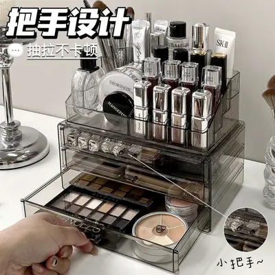 Acryl-Kosmetik-Aufbewahrungsbox mit Schublade Schreibtisch-Organizer - 5